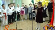 8марта в лицее "МИР""
