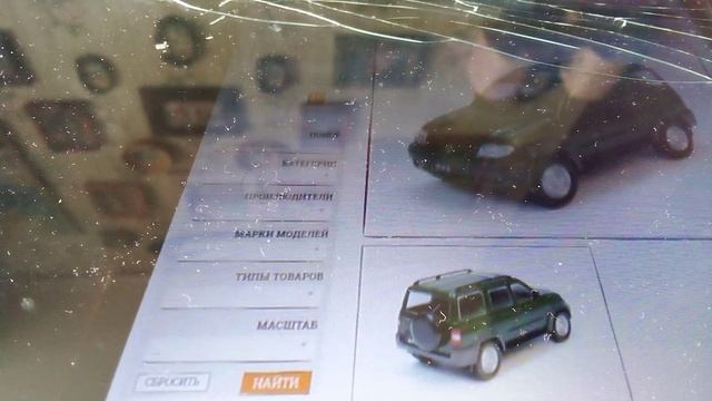 Автомобиль УАЗ 3163 патриот из магазина уномаг.