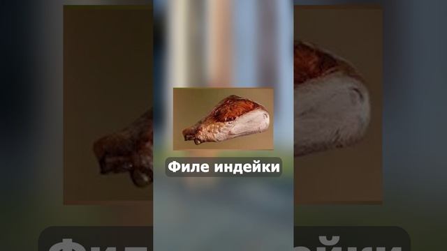 Ешь ЭТИ ПРОДУКТЫ НА УЖИН ЧТОБЫ ХУДЕТЬ!