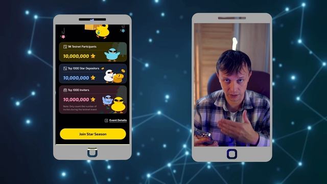 DuckChain — первая сеть 2 уровня на TON // Обзор mini app