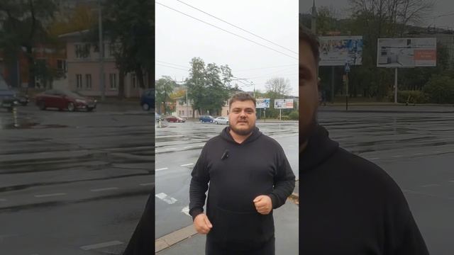 🚦 Желтый сигнал светофора