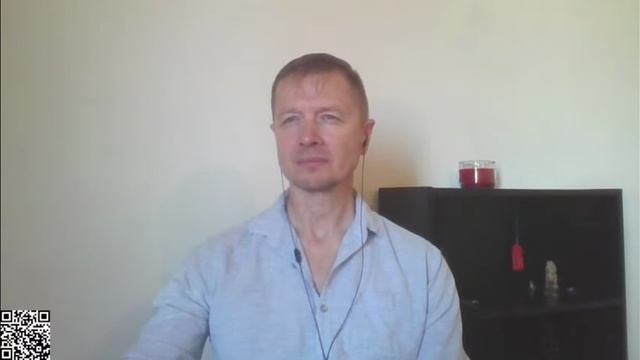 Прослушивание и комментирорвание части книги Отдельная реальность