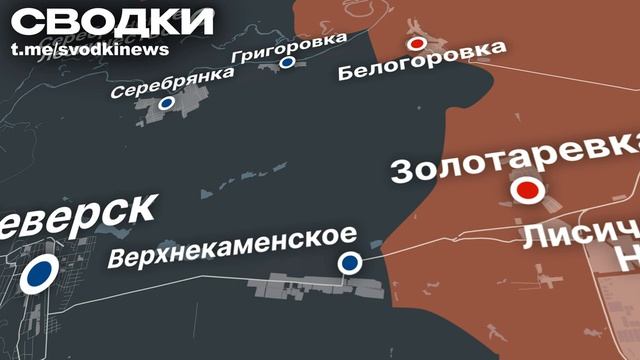 Сводки за 12 октября - РАЗГРОМ ВСУ В КУРСКОЙ ОБЛАСТИ 💥 ЛУЧШАЯ ВОЕННАЯ СВОДКА ЗА НЕДЕЛЮ