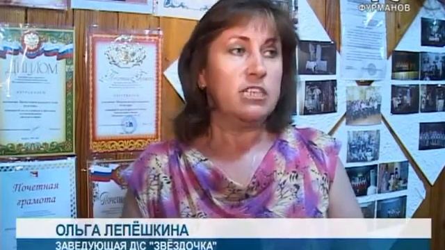 Консультативно игровой пункт "Ладошка в ладошке"