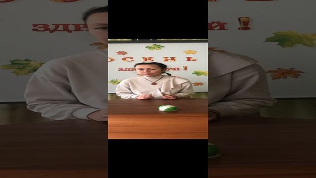 Комплекс №7