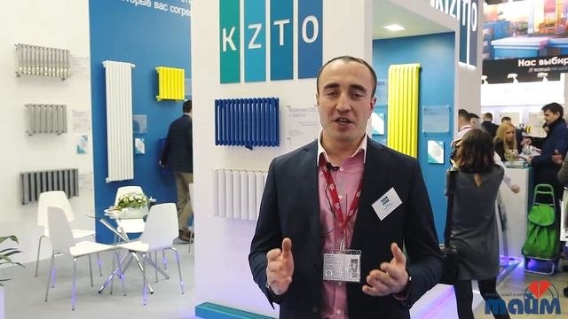 Компания KZTO на выставке Aquaterm Moscow 2018