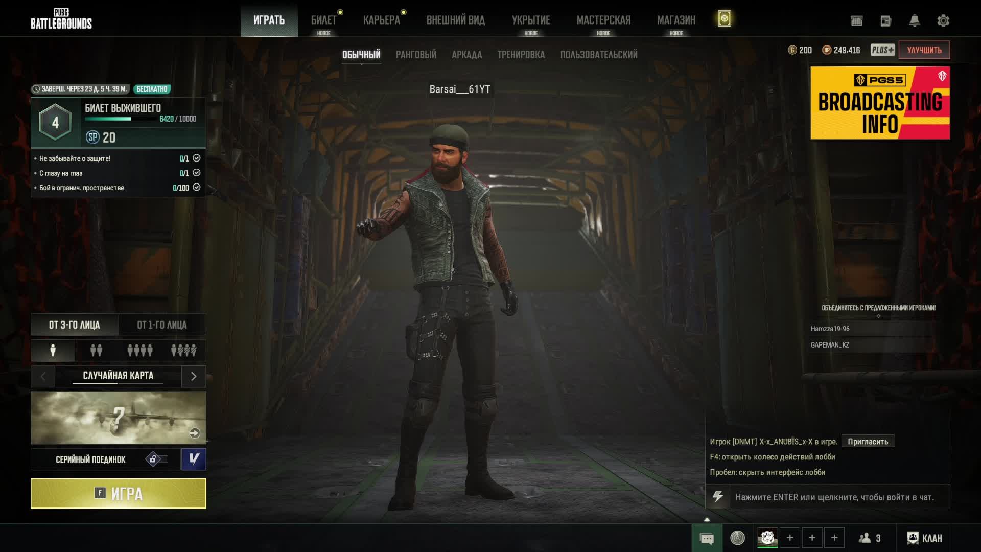 PUBG Battlegrounds