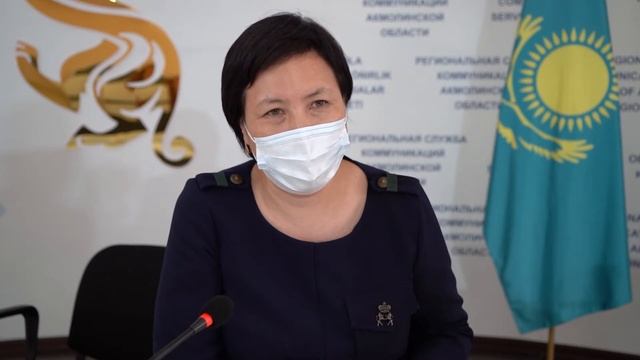 Айнагуль Мусина о ситуации по КВИ в регионе