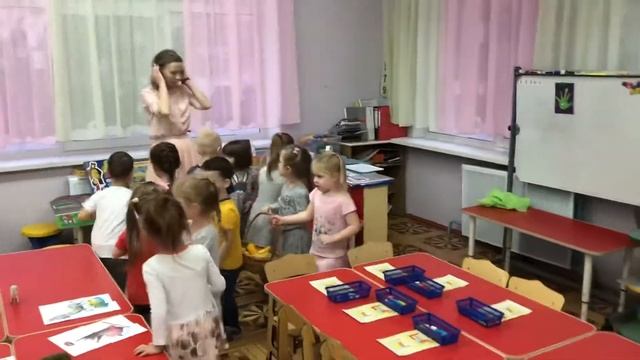 «Путешествие на остров Мадагаскар»