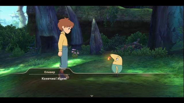 Ni no Kuni Wrath of the White Witch Remastered #2 Прохождение