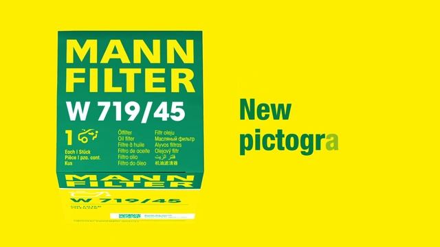Новая упаковка MANN FILTER