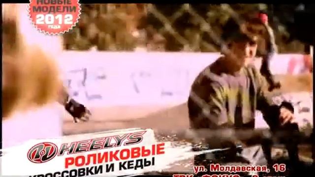 heelys, роликовые кроссовки, роликовые кеды