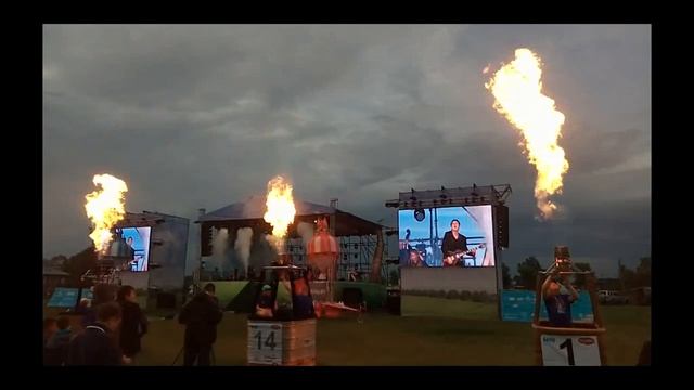 Небесная ярмарка Кунгур 2019