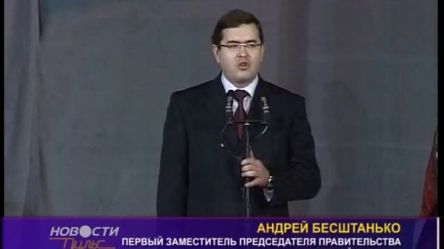 Ёлочка зажгись