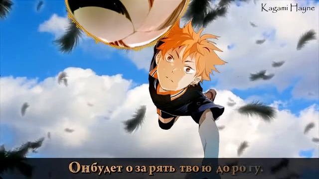 BURNOUT SYNDROMES - FLY HIGH!! (Haikyuu!! TV-2 OP-2) перевод rus sub