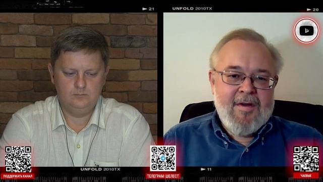 ВСЁ СЕРЬЁЗНО_ Украина на рельсах ТОТАЛЬНОГО УНИЧТОЖЕНИЯ! - Ермолаев. РФ вошла в РАЖ! Об