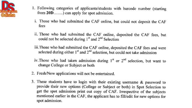 plus three spot admission details| BA/BCOM/BSC spot admission date| how to apply spot admission