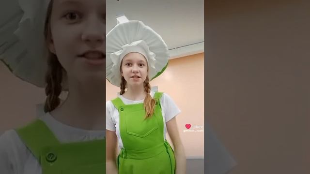 Это я))