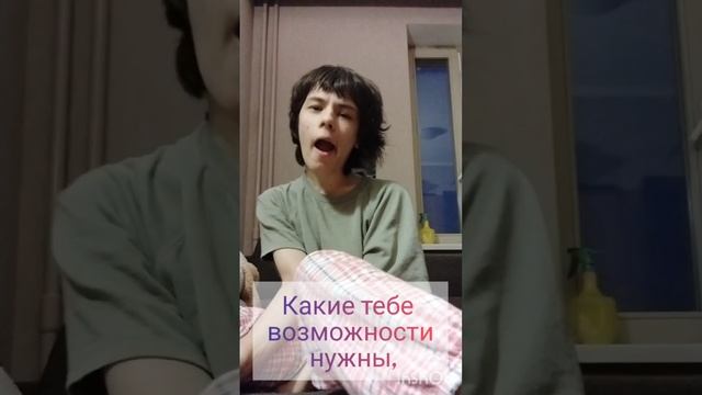 Знания - как ключи