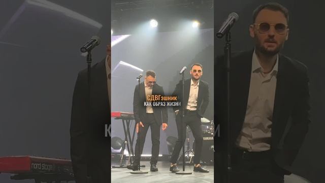 СДВГ синдром