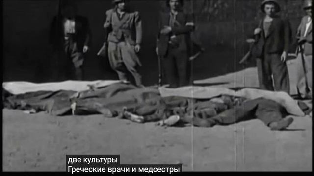 Η απελευθέρωση της Αθήνας το 1944