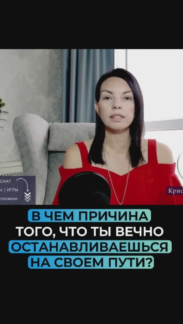Ссылка на эфир в описании 👇🏻