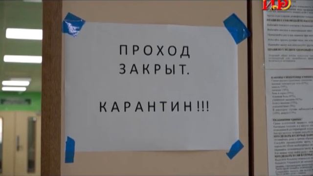 На третьем этаже детской больницы снова развернут ковидный госпиталь