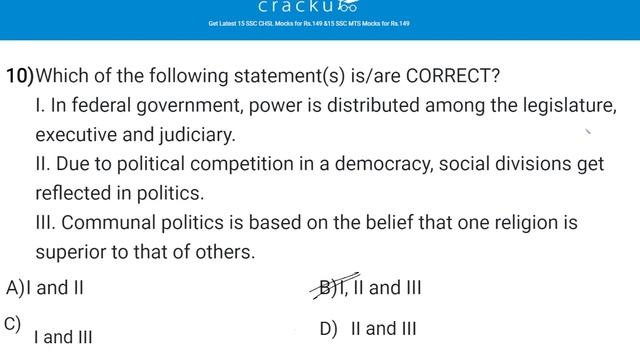 Static GK Politics & Governance Questions for SSC CHSL and MTS 2022