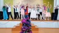 4 В класс