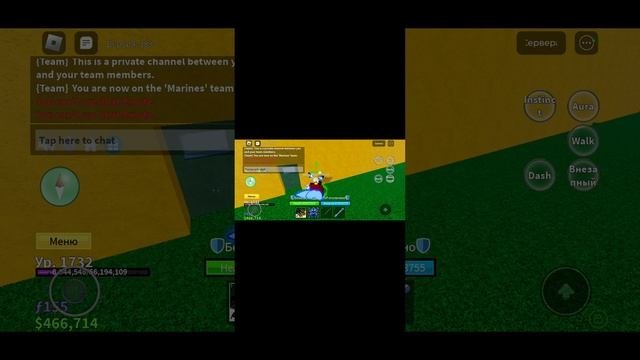 ролю фрукты день 2