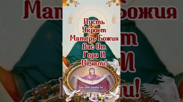 Пожалуйста, поддержите мой труд - поставьте лайк и подпишитесь на мой канал с открытками! Я буду ...