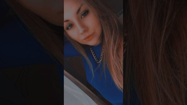 Такая какая есть.
