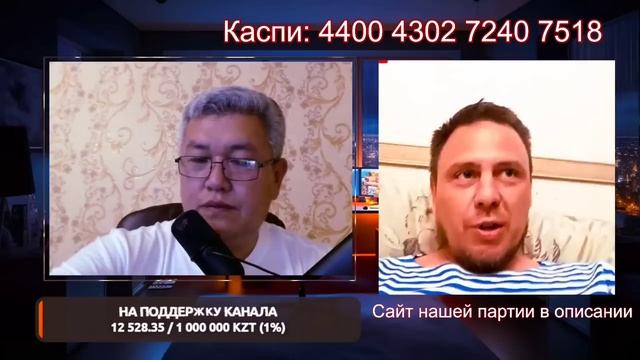 Роман дружище ты красавчик!!!