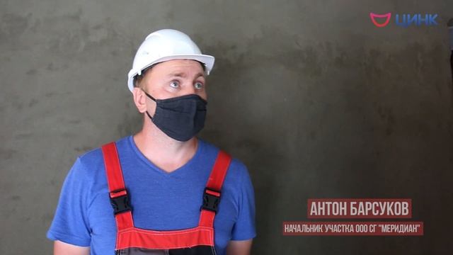 Детский сад в ЖК "СПЕКТР" | Ход строительства