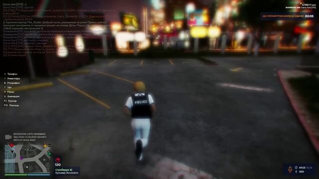 Grand Theft Auto V_replay_2024.10.14-01.04 (online-video-cutter.com)