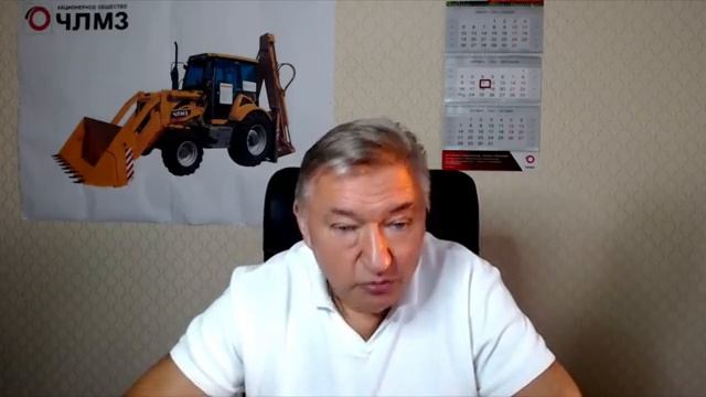 Кровавый сценарий уничтожения славян.Владимир Боглаев.