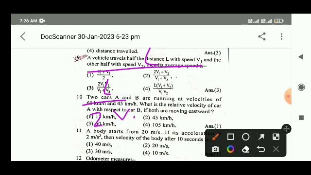 class 11 physics ch- 3 vvi objective question 2023🔥🔥 class 11 jac board modal paper 2033