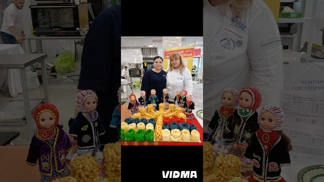 vidma_20240914_135738.mp4