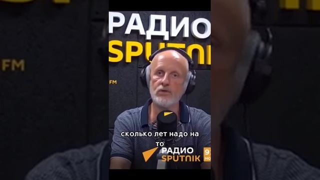 Дмитрий Юрьевич ,,Гоблин,, Пучков