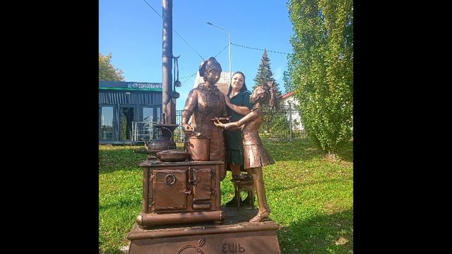 vidma_20240914_222544.mp4