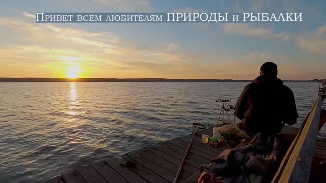 Чигиринское водохранилище v 3.0