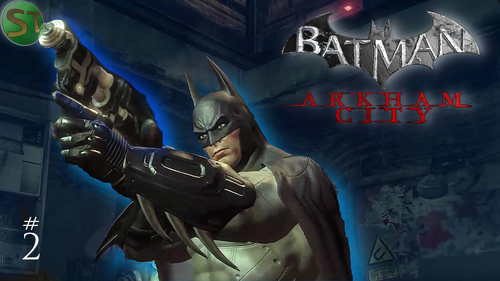 2 | Новая пушка! | Batman: Arkham City