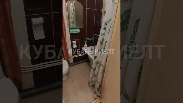 Краснодар аренда Московская 86 1 к квартира.mp4