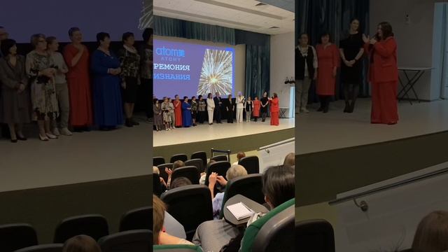 Конвенция Атоми-Урал🤩Покажу вам кусочек!