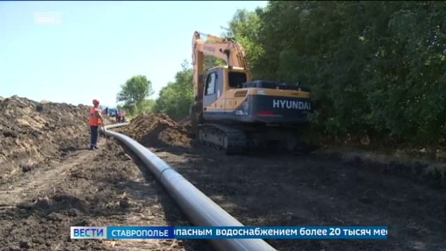 На Ставрополье 12 населенных пунктов останутся без воды на несколько дней