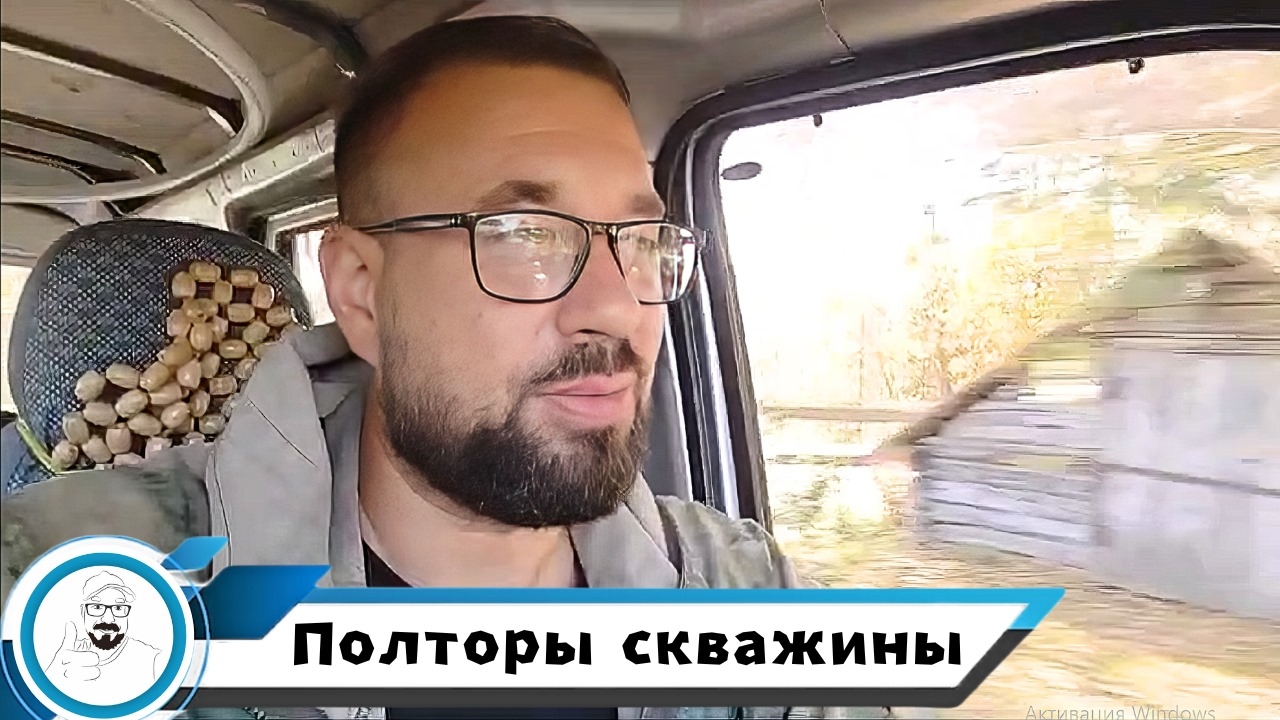 Домодедовский район // две   абиссинки в пойме р. Рожайка