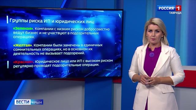 «Вести объясняют»: какие дополнительные трудовые гарантии есть у работников с детьми