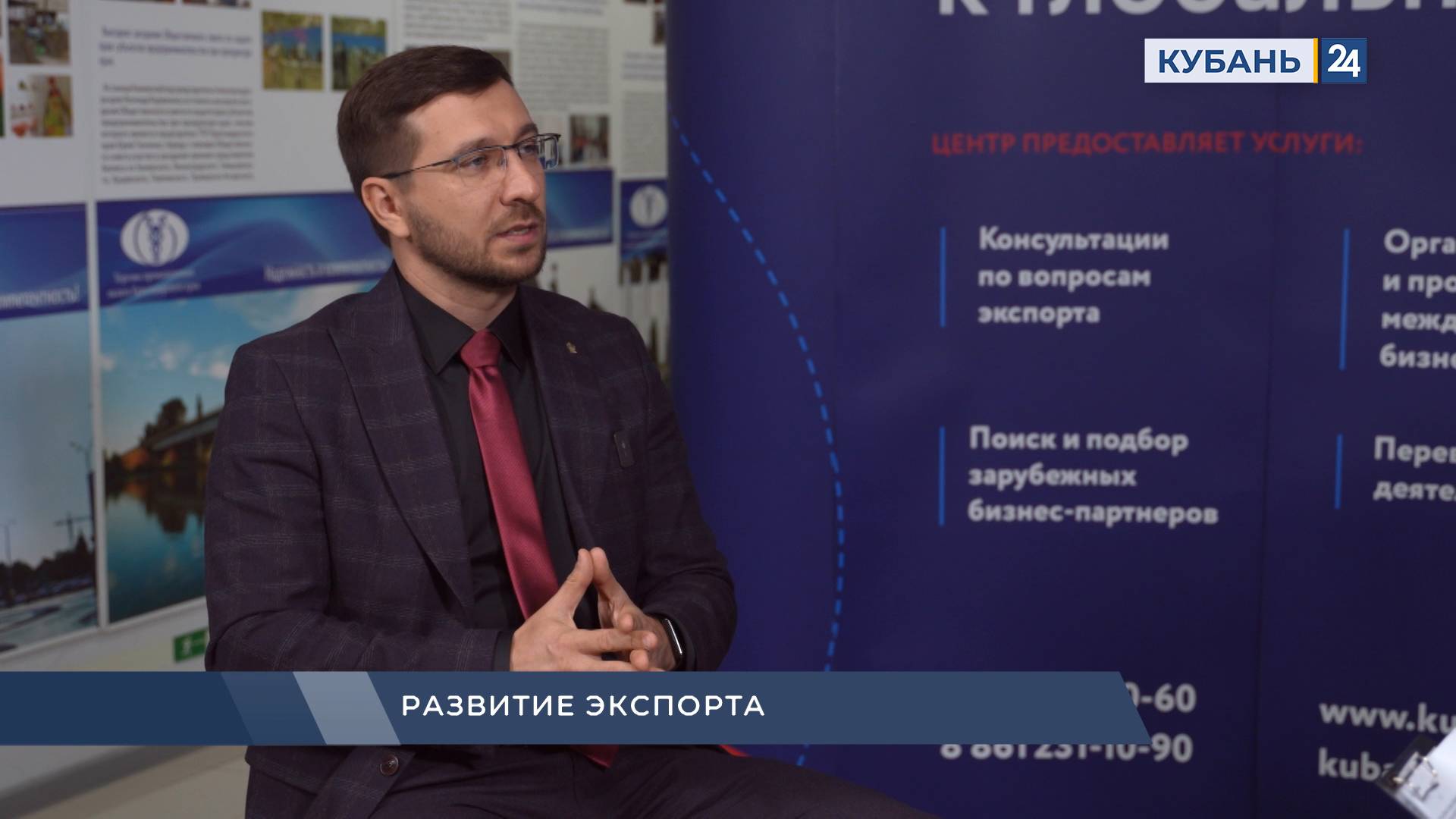 «Есть что сказать»: Роман Воротников о поддержке предприятий в вопросе экспорта