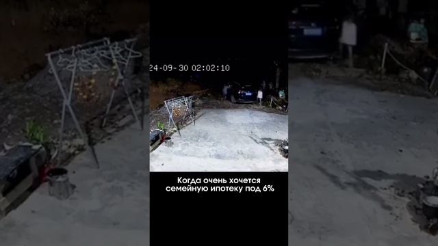 Мужчина так спешил в роддом, что забыл про жену. За консультацией по семейной ипотеке обращайтесь😉