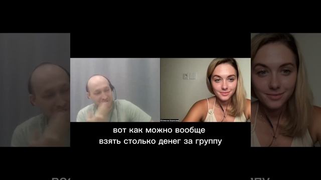 Можно ли с 0 выйти на 100 000₽ за 2 месяца? Антон доказал что да, придя ко мне на обучение